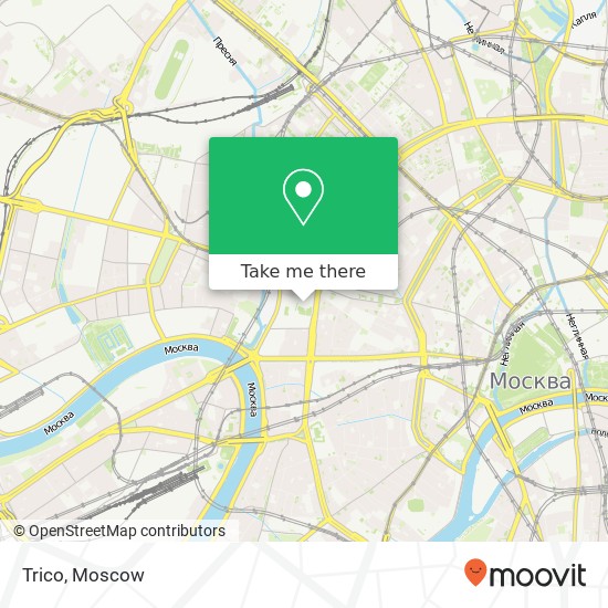 Trico, Новинский бульвар Москва 123242 map