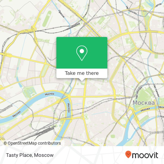 Tasty Place, Новинский бульвар, 31 Москва 123242 map