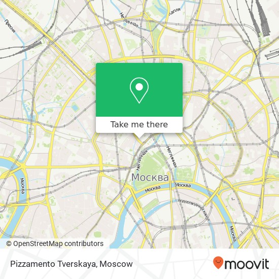 Pizzamento Tverskaya, Тверская улица Москва 125009 map