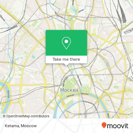 Ketama, улица Большая Дмитровка Москва 125009 map