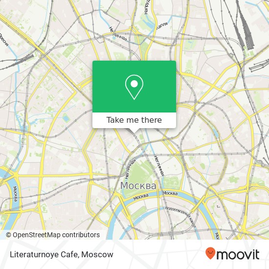 Literaturnoye Cafe, улица Кузнецкий Мост, 2 Москва 125009 map