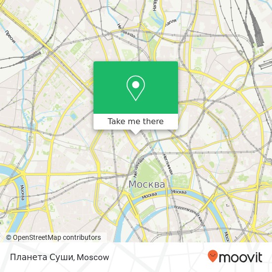 Планета Суши, Камергерский переулок Москва 125009 map
