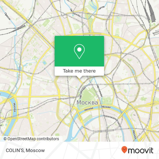 COLIN'S, Тверская улица, 4 Москва 125009 map