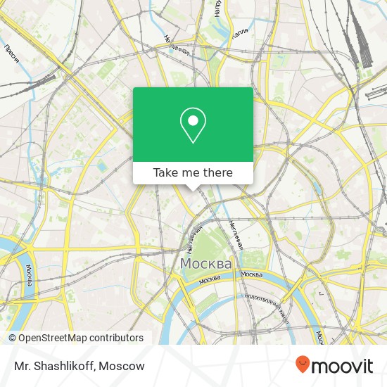 Mr. Shashlikoff, улица Большая Дмитровка, 7 / 5 Москва 125009 map