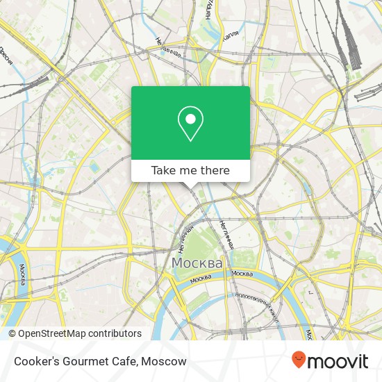 Cooker's Gourmet Cafe, Москва 125009 map