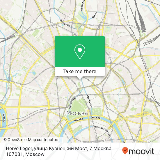 Herve Leger, улица Кузнецкий Мост, 7 Москва 107031 map