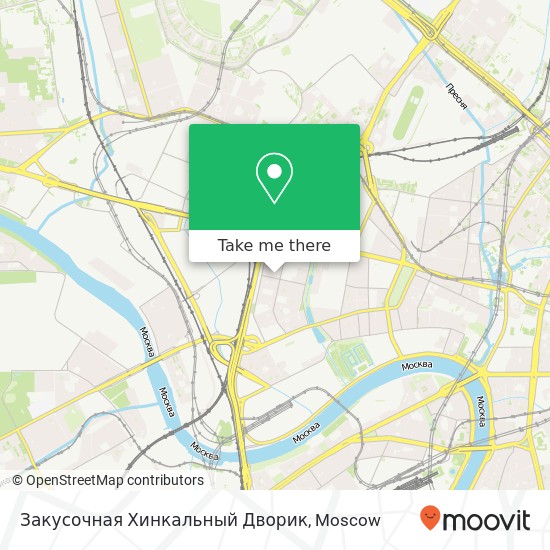 Закусочная Хинкальный Дворик, Москва 123317 map