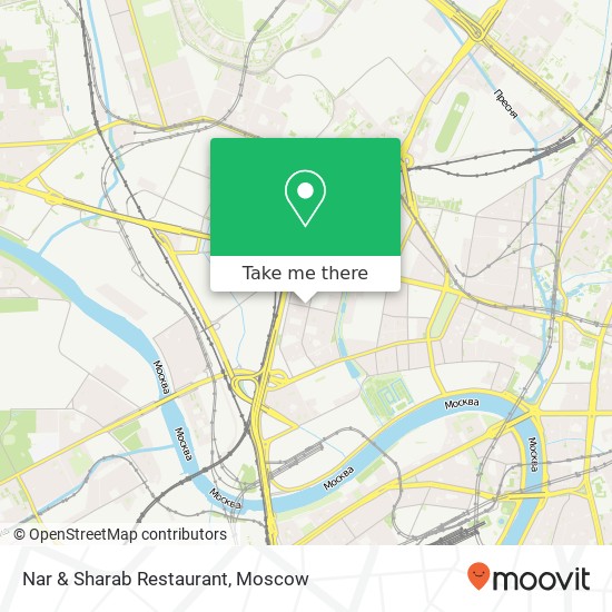Nar & Sharab Restaurant, Москва 123317 map