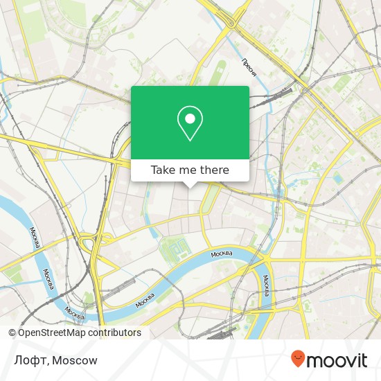 Лофт, Москва 123100 map
