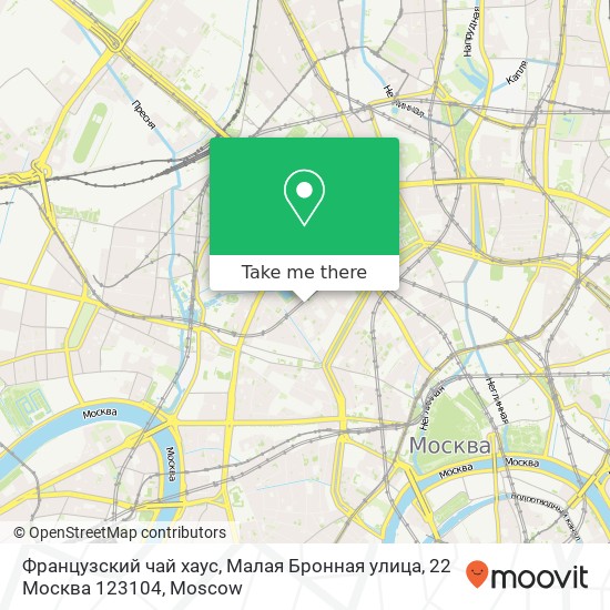 Французский чай хаус, Малая Бронная улица, 22 Москва 123104 map