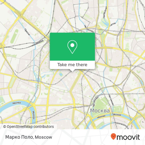 Марко Поло, Большой Палашёвский переулок Москва 123104 map