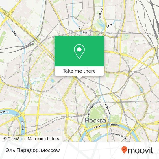 Эль Парадор, Тверская улица, 12 Москва 125009 map