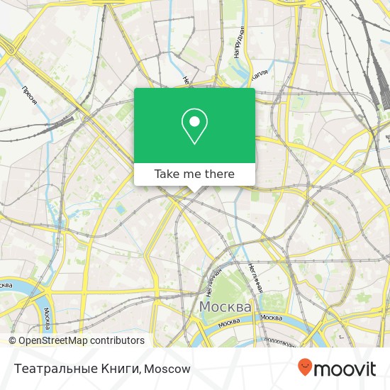 Театральные Книги map