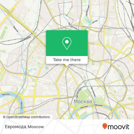 Евромода, Тверская улица, 16 Москва 125009 map
