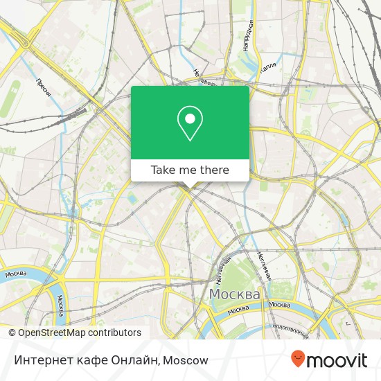 Интернет кафе Онлайн, Тверская улица, 16 Москва 125009 map
