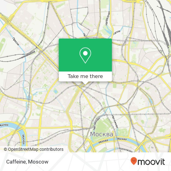 Caffeine, Страстной бульвар, 6 str 1 Москва 125009 map