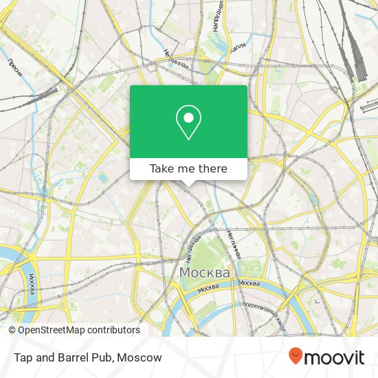 Tap and Barrel Pub, улица Большая Дмитровка, 13 Москва 125009 map
