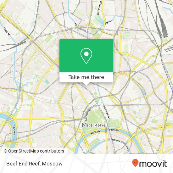 Beef End Reef, улица Большая Дмитровка Москва 107031 map