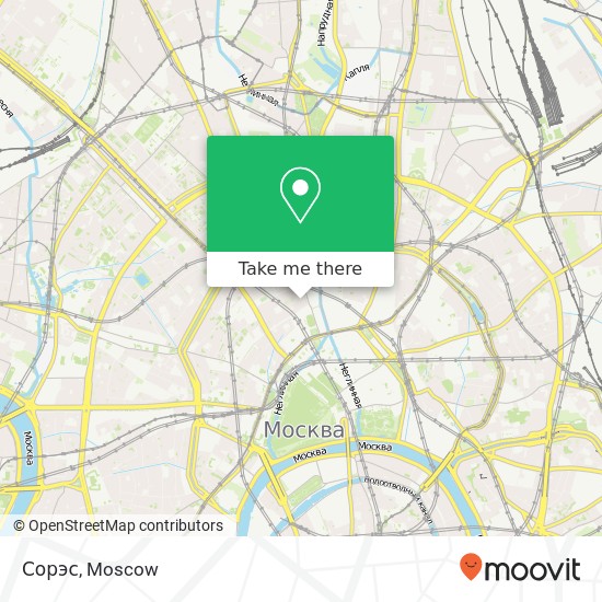 Сорэс, Москва 107031 map