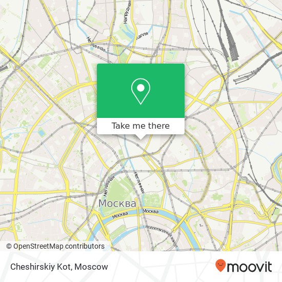 Cheshirskiy Kot, Москва 107031 map