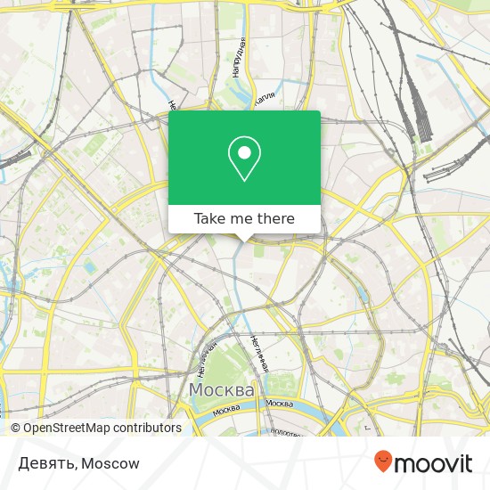 Девять, Трубная площадь Москва 127051 map