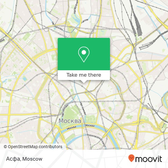 Асфа, Москва 107031 map
