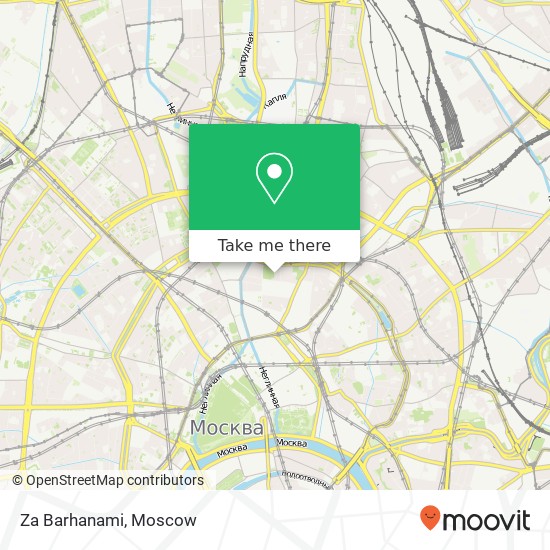 Za Barhanami, Кисельный тупик Москва 107031 map