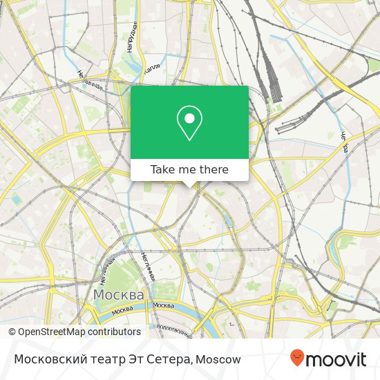 Московский театр Эт Сетера map