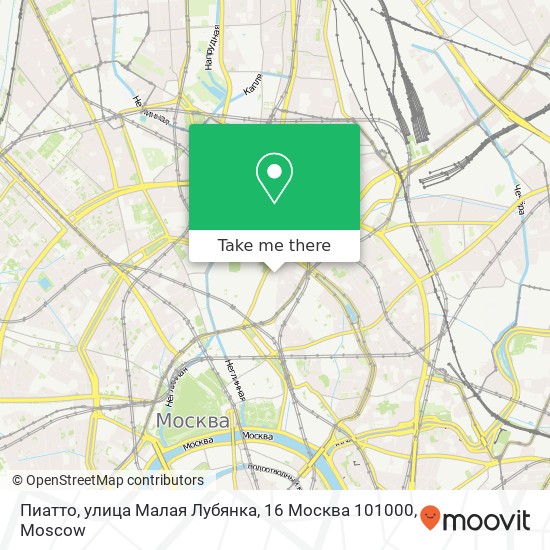 Пиатто, улица Малая Лубянка, 16 Москва 101000 map