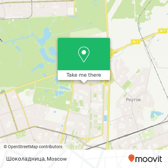 Шоколадница, Саянская улица, 8B Москва 111555 map