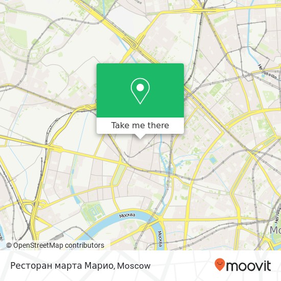 Ресторан марта Марио, Москва 123557 map