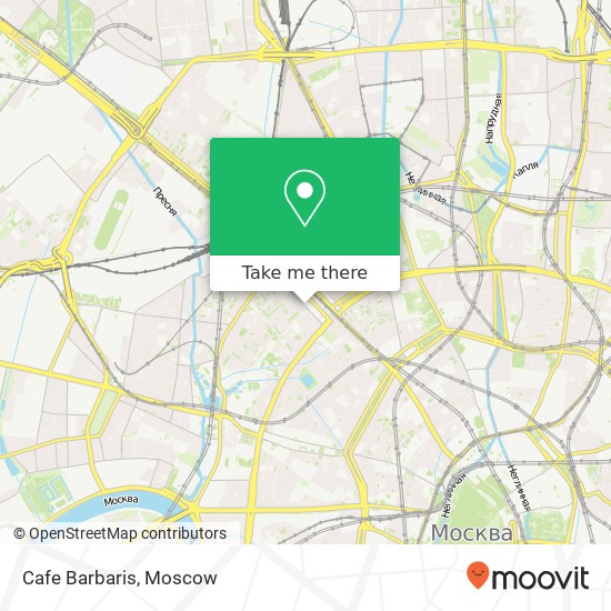 Cafe Barbaris, 2-я Брестская улица Москва 125047 map