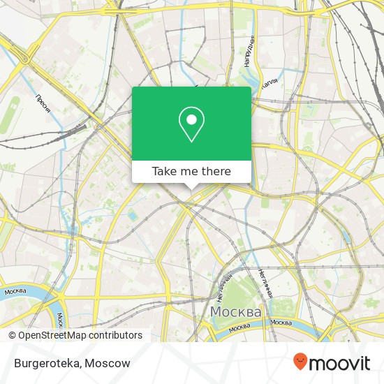 Burgeroteka, Москва 127006 map