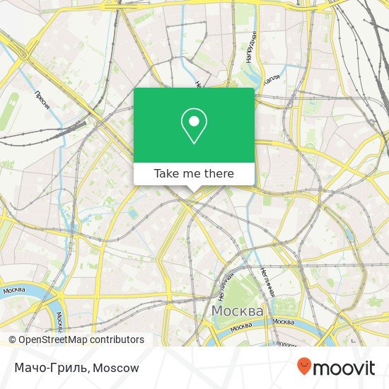 Мачо-Гриль, Большой Путинковский переулок Москва 127006 map