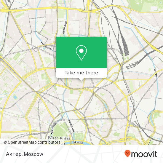 Актёр, Пушкарёв переулок, 21 Москва 107045 map