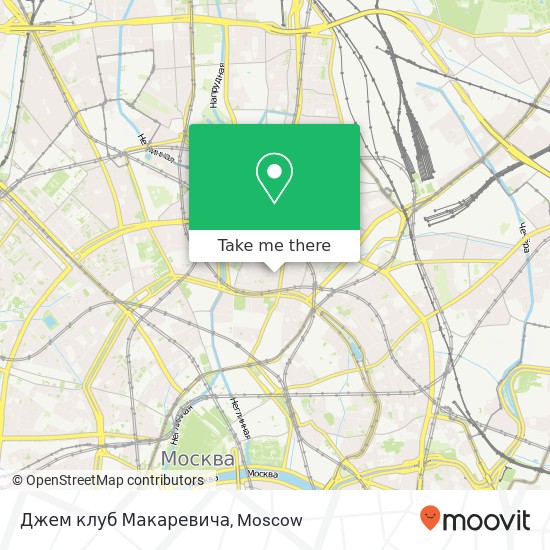 Джем клуб Макаревича, Москва 107045 map