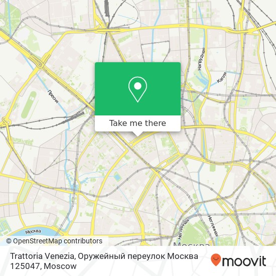 Trattoria Venezia, Оружейный переулок Москва 125047 map