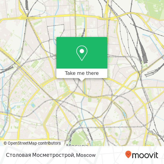 Столовая Мосметрострой, Москва 127051 map