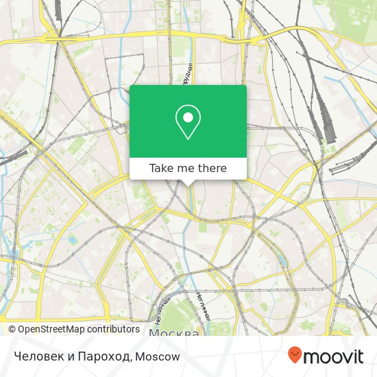 Человек и Пароход, Цветной бульвар Москва 127051 map