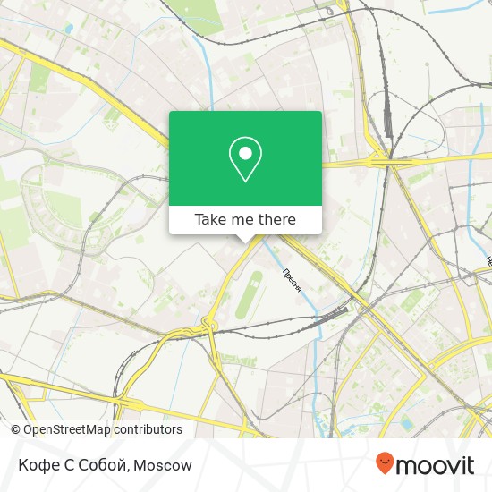 Кофе С Собой, Москва 125284 map