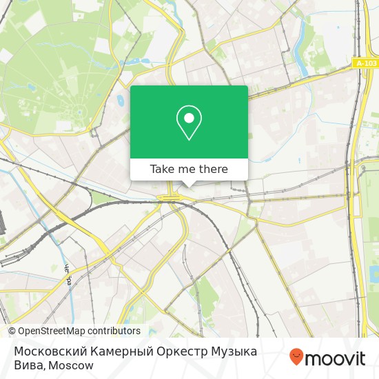 Московский Камерный Оркестр Музыка Вива map