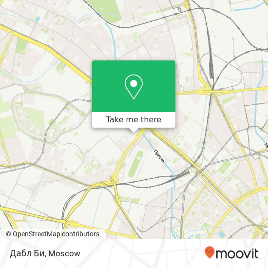 Дабл Би, Москва 125284 map