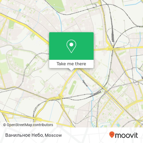 Ванильное Небо, Москва 125284 map