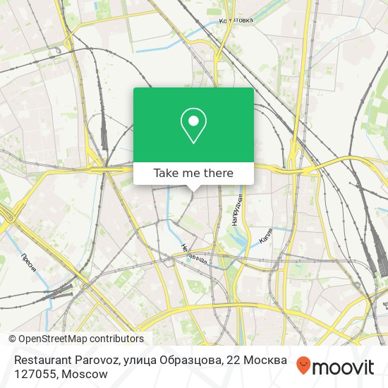 Restaurant Parovoz, улица Образцова, 22 Москва 127055 map