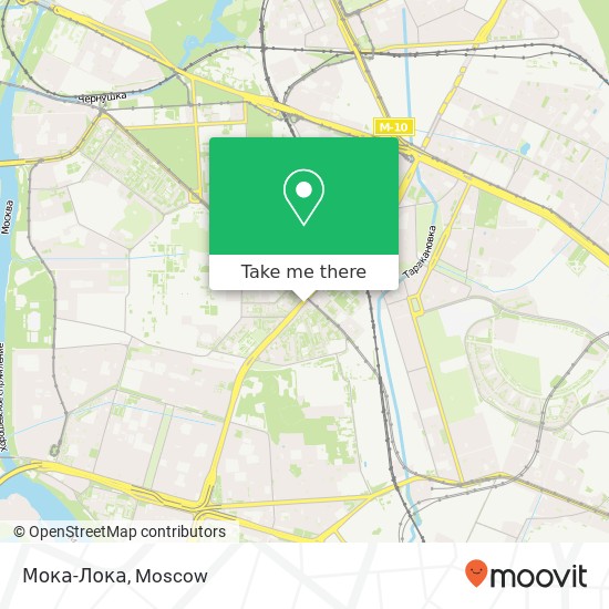 Мока-Лока, улица Народного Ополчения, 46 Москва 123298 map