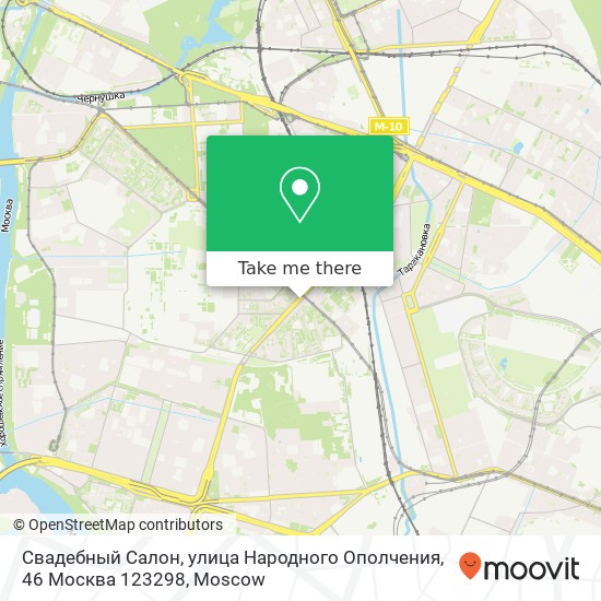 Свадебный Салон, улица Народного Ополчения, 46 Москва 123298 map