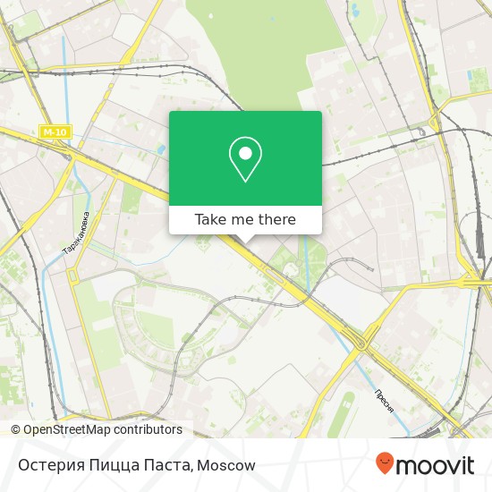 Остерия Пицца Паста, Москва 125167 map