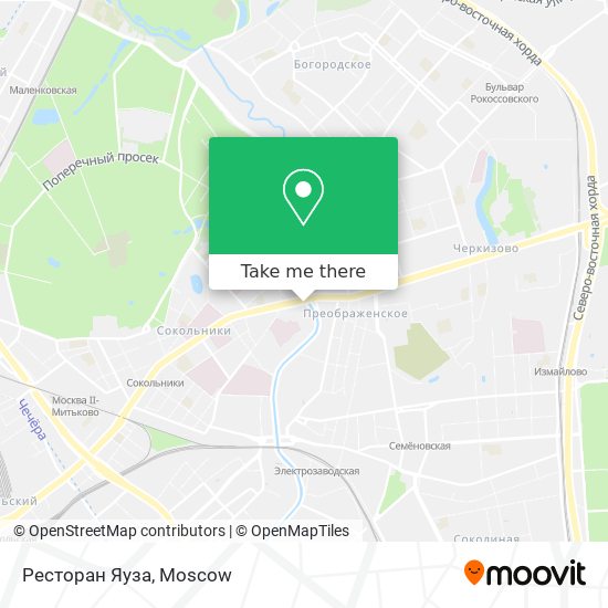 Ресторан Яуза map