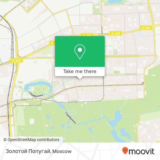 Золотой Попугай, 4-я Парковая улица, 29 Москва 105043 map