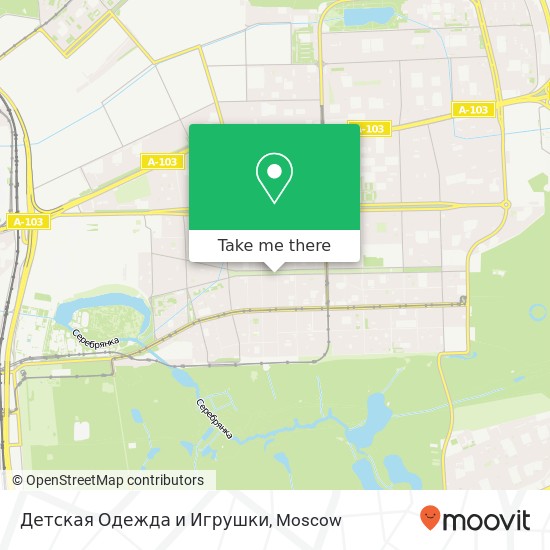 Детская Одежда и Игрушки, Измайловский бульвар Москва 105043 map